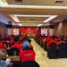 Pengurus, Anggota DPR Hingga Kepala Daerah dari PDI Perjuangan se-Sultra Dengarkan Arahan Ganjar Pranowo