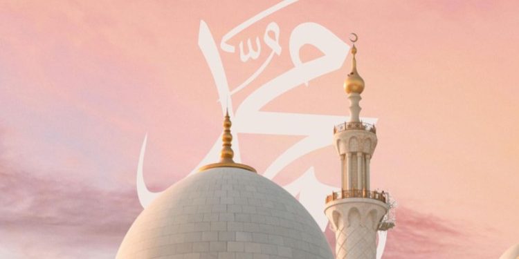 Merawat Semangat Kerakyatan Melalui Momentum Maulid Nabi