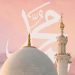 Merawat Semangat Kerakyatan Melalui Momentum Maulid Nabi